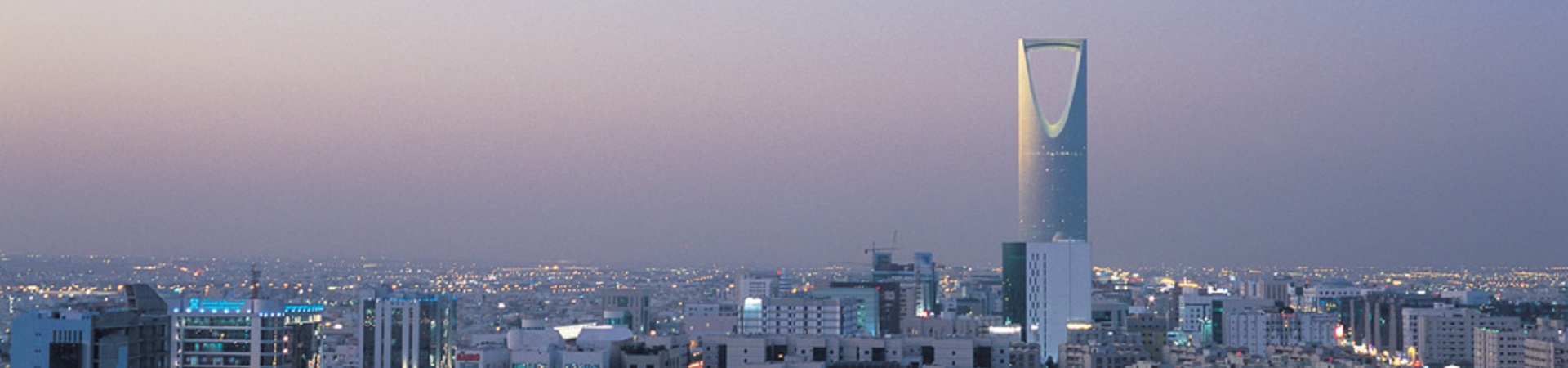 Riyadh