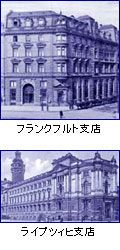 milestone_0301